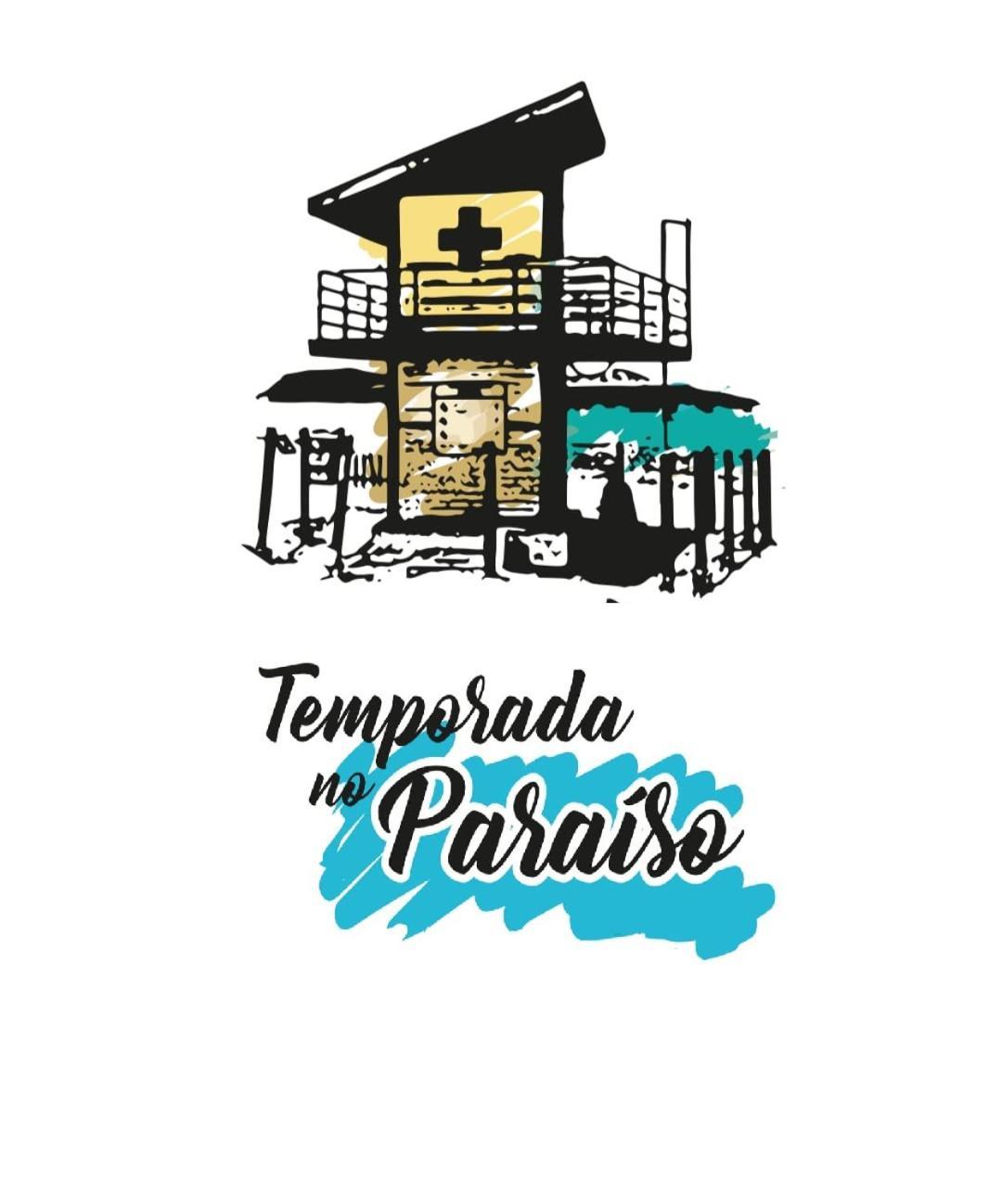 Ocean Blue - Praias Paradisiacas Ambiente Familia. Cabo Frio Dış mekan fotoğraf